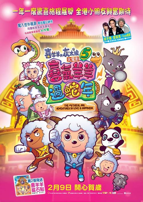 美国体育学院物理学文凭证书