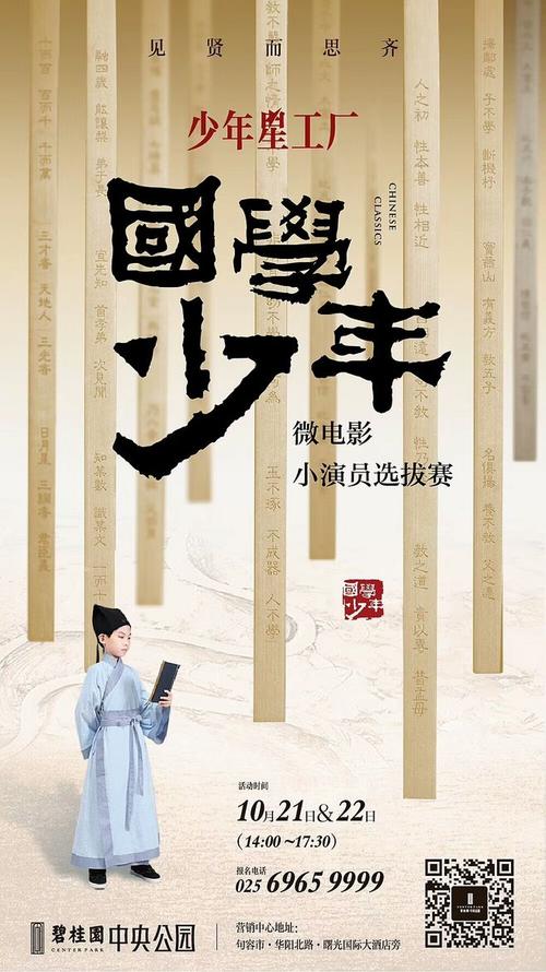 没有高中毕业证怎么考会计